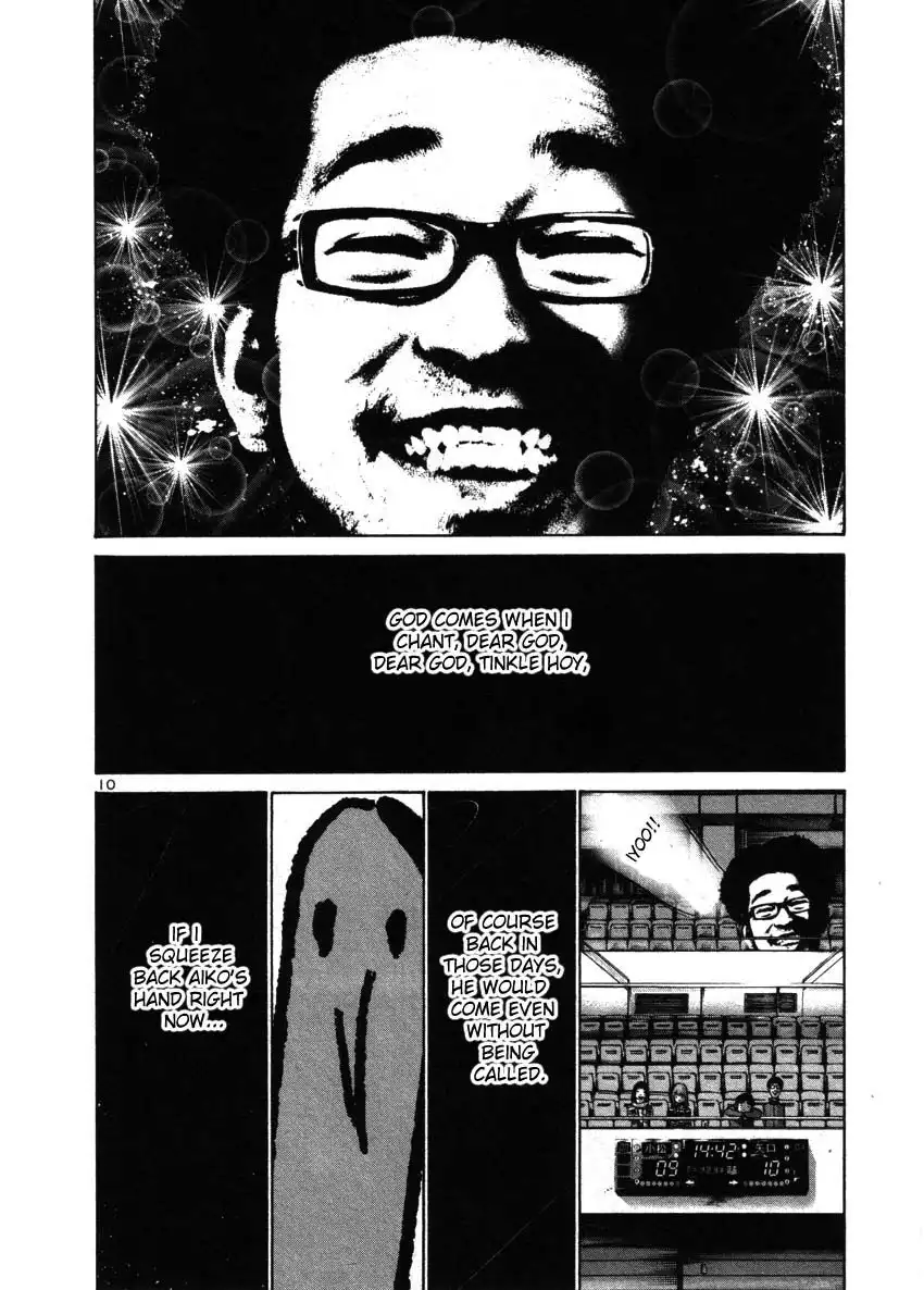 Oyasumi Punpun Chapter 42 10